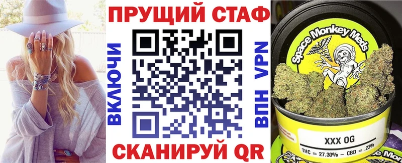 Что такое Батайск Cocaine  Меф  ГАШ  kraken tor  Конопля 