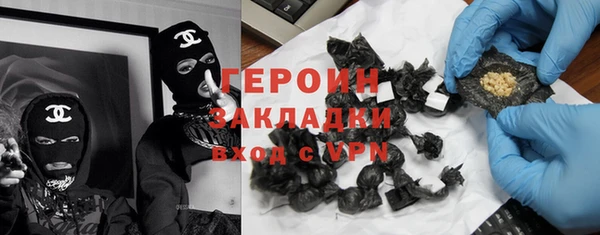 спиды Лабытнанги
