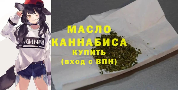 кокаин премиум Ладушкин