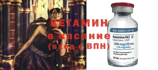 спиды Лабытнанги