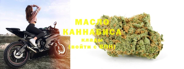 МДМА Лагань