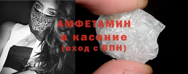 кокаин премиум Ладушкин