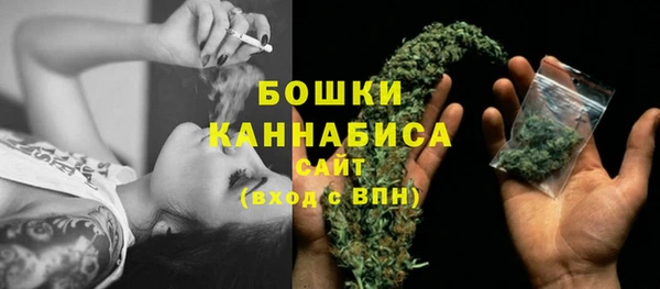 кокаин премиум Ладушкин
