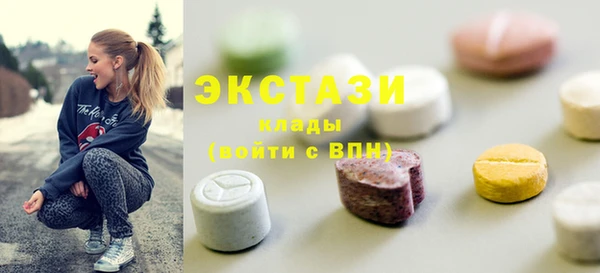 МДМА Лагань