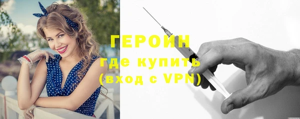 кокаин премиум Ладушкин