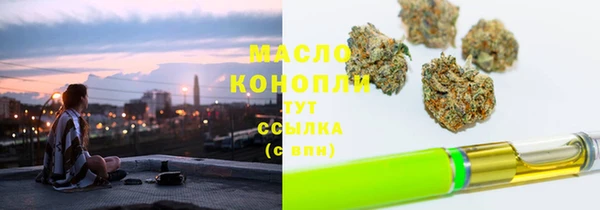 МДМА Лагань