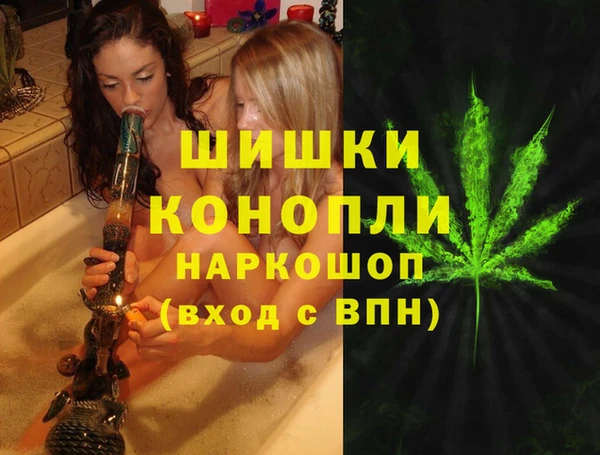 спиды Лабытнанги
