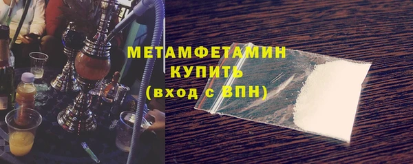 МДМА Лагань