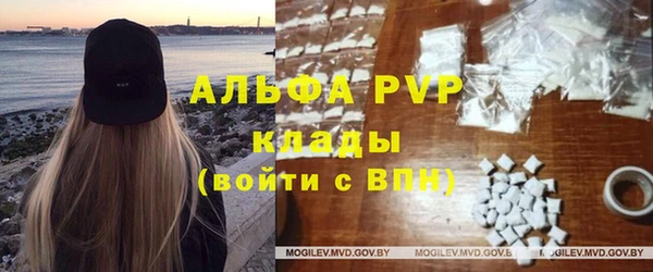 МДМА Лагань