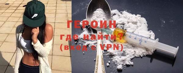 кокаин премиум Ладушкин