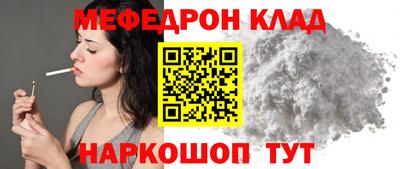 твердый Аргун