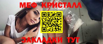 кокаин Аргун