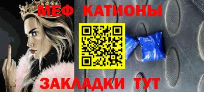 ALPHA-PVP Апрелевка