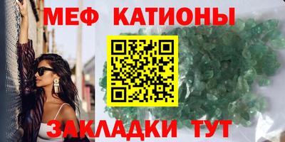 экстази Апшеронск