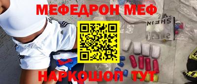 индика Апрелевка