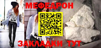 экстази Апшеронск