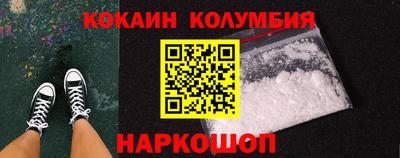 экстази Апшеронск