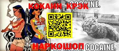 экстази Апшеронск