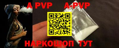 твердый Аргун