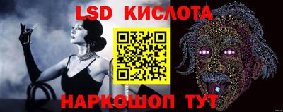 кокаин Аргун
