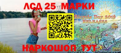 кокаин Аргун