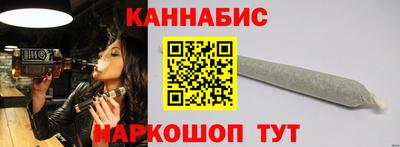 кокаин Аргун