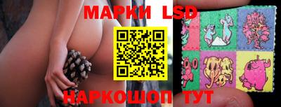 ALPHA-PVP Апрелевка
