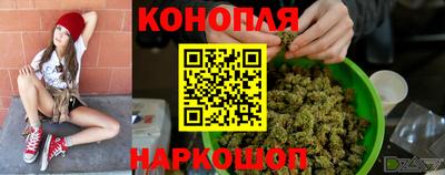 кокаин премиум Апшеронск