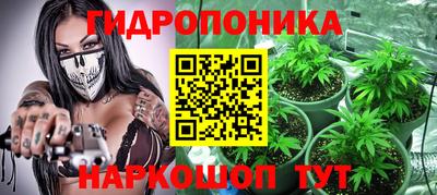кокаин Аргун