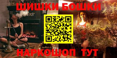 ALPHA-PVP Апрелевка