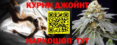 ALPHA-PVP Апрелевка