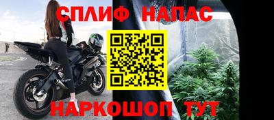 экстази Апшеронск