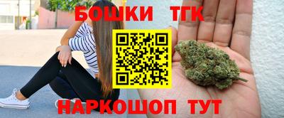 кокаин Аргун