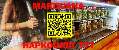 кокаин Аргун