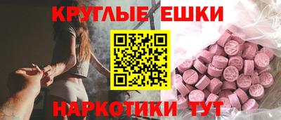 ALPHA-PVP Апрелевка