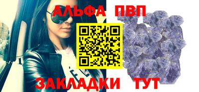 индика Апрелевка