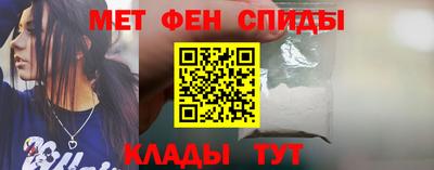 экстази Апшеронск