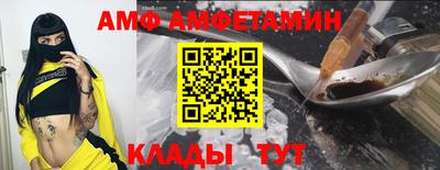 кокаин Аргун