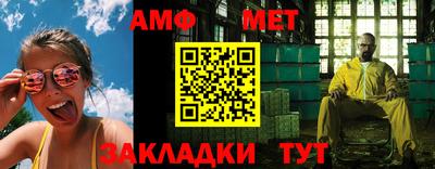 прущая мука Балашиха