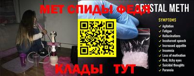 ALPHA-PVP Апрелевка