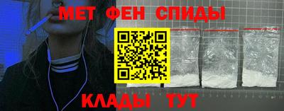кокаин Аргун