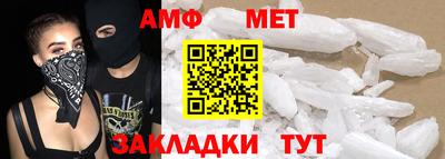 кокаин Аргун