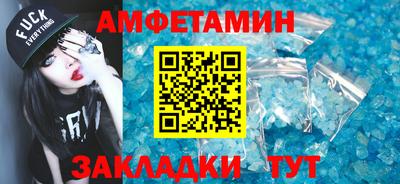 кокаин Аргун