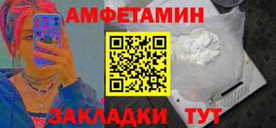 ALPHA-PVP Апрелевка
