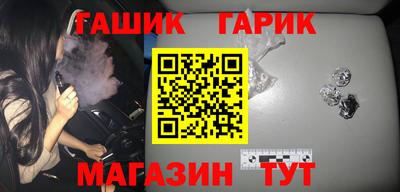 ALPHA-PVP Апрелевка