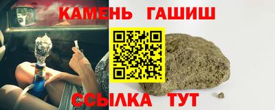ALPHA-PVP Апрелевка