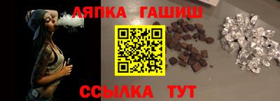 индика Апрелевка