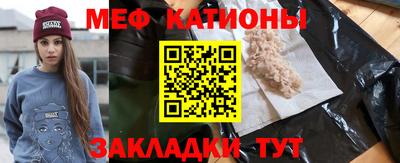 ALPHA-PVP Апрелевка