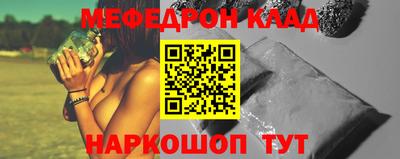 ALPHA-PVP Апрелевка