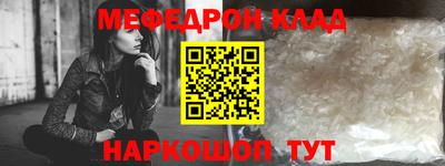 твердый Аргун